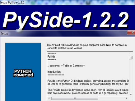 PySide64位