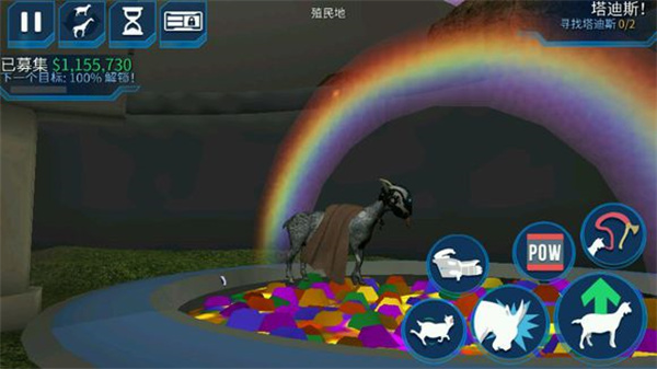 模拟山羊僵尸版下载中文版(Goat Simulator GoatZ)