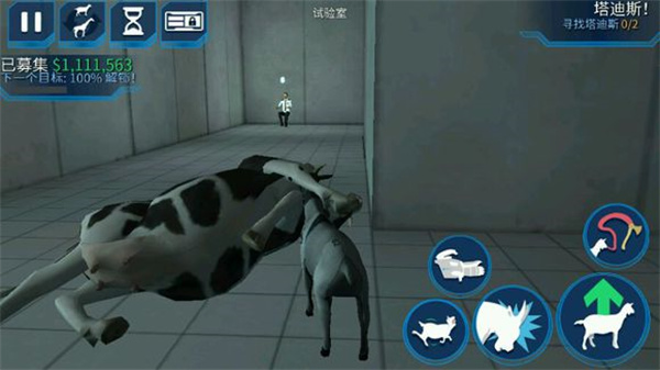 模拟山羊僵尸版下载中文版(Goat Simulator GoatZ)