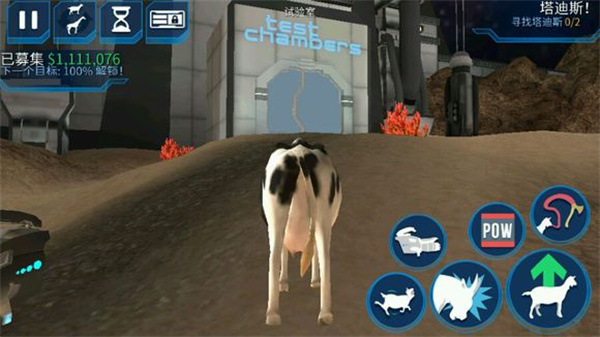 模拟山羊僵尸版下载中文版(Goat Simulator GoatZ)