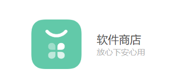 oppo应用商店app下载安装最新版