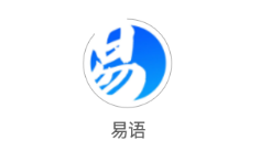 易语app