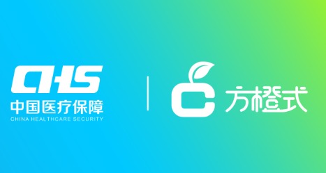 方橙式app