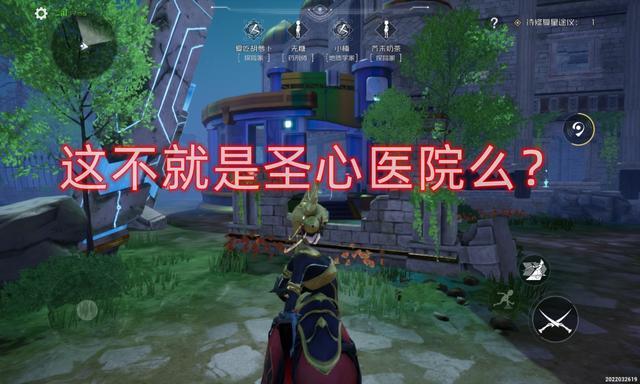 第五人格被抄袭是怎么回事？腾讯新作代号LARP抄袭事件说明