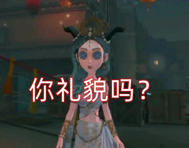 第五人格被抄袭是怎么回事？腾讯新作代号LARP抄袭事件说明