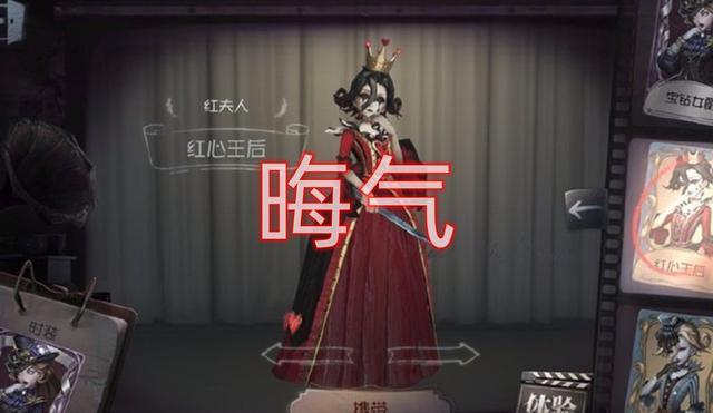 第五人格被抄袭是怎么回事？腾讯新作代号LARP抄袭事件说明