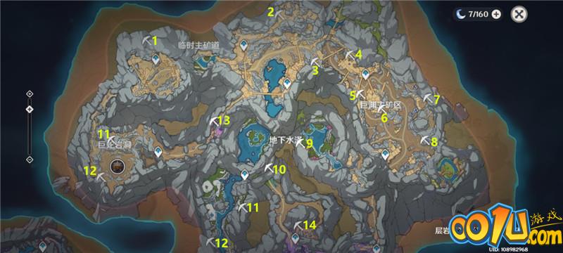 原神2.6版本挖矿指南：全地图富矿石点分布位置大全