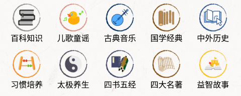 国学梦app