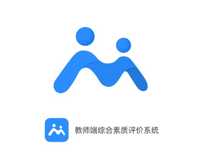 综评教师端app