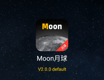 Moon月球app