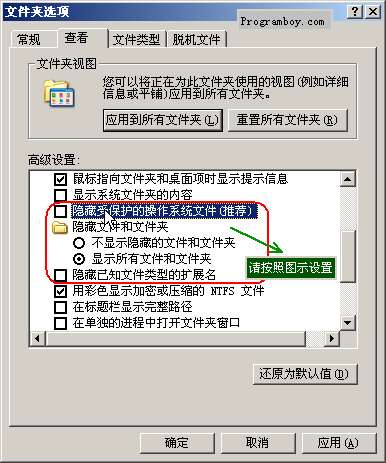 lsass.exe病毒清除方法及专杀工具