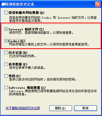 优酷视频错误代码2002/2003/500是什么意思?优酷视频错误代码解决方法