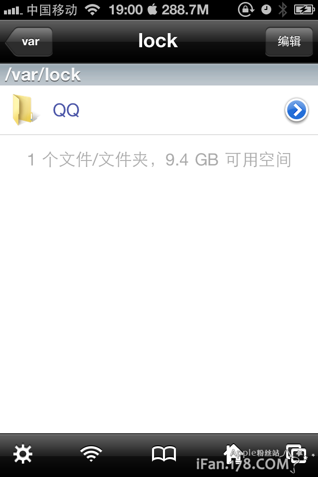 ifile下载和ifile安装及使用图文教程_强大的苹果iphone/ipad文件管理器