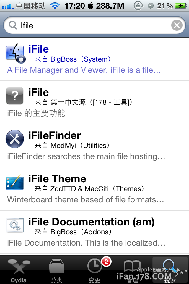 ifile下载和ifile安装及使用图文教程_强大的苹果iphone/ipad文件管理器