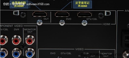 暴风影音打造家庭网络高清影院全攻略