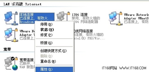 D-link无线路由器怎么设置密码,Dlink路由器设置图解