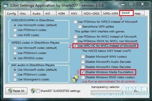 解码器Win7codecs设置方法安装与使用教程