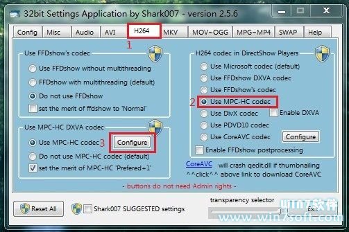 解码器Win7codecs设置方法安装与使用教程