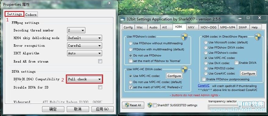 解码器Win7codecs设置方法安装与使用教程