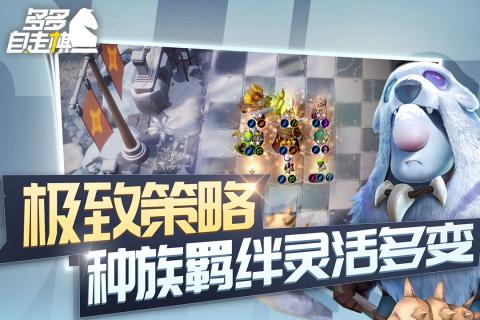 2022好玩的战棋策略类单机游戏推荐 策略制胜