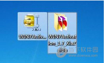 win7 activation激活工具怎么用 win7 activation使用方法