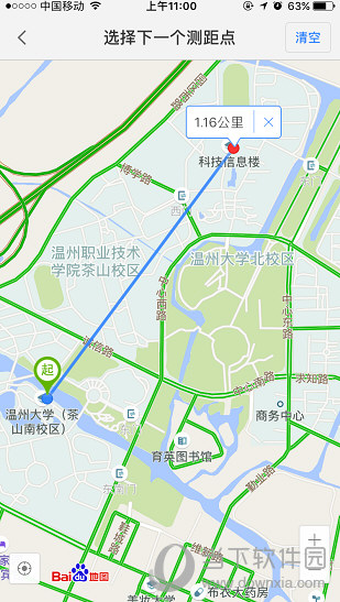 百度地图测距怎么用 百度地图APP测量距离方法