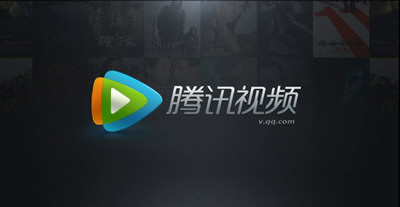 腾讯视频TV图标不见了怎么办 不显示TV图标解决方法