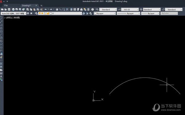 AutoCAD2021怎么绘制圆弧 CAD2021绘制圆弧各种画法