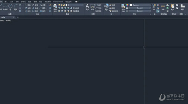 AutoCAD2022楼梯怎么画 CAD2022画楼梯踏步教程