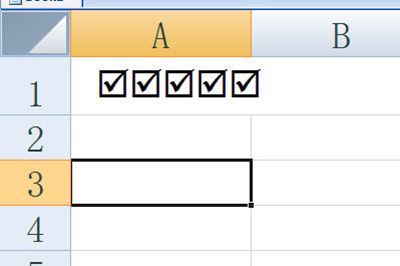 Excel打钩方框怎么打出来 两种方法搞定