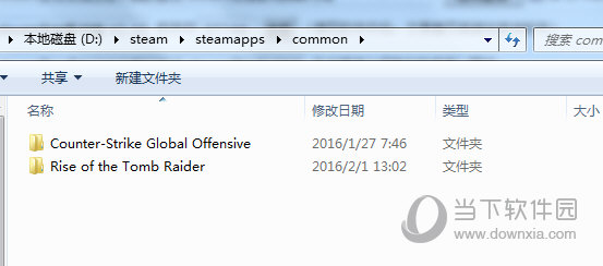 steam怎么添加已经下载的游戏 steam添加游戏到库方法