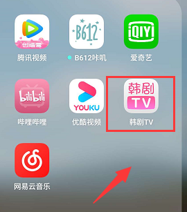 韩剧tv怎么投屏到电视 连接方法介绍