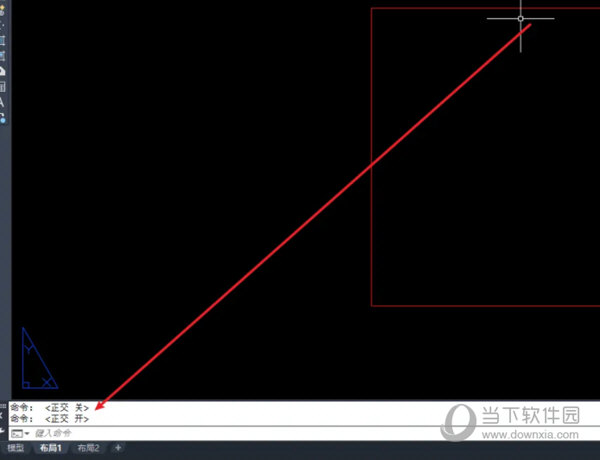 AutoCAD2021如何打开正交 CAD2021平面制图打开正交教程