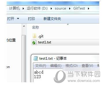 SourceTree如何使用图解 基本方法使用详解