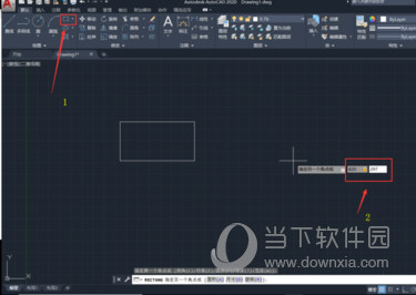 AutoCAD2020怎么画a3图纸 a3图框绘制步骤