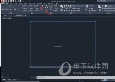 AutoCAD2020怎么画a3图纸 a3图框绘制步骤