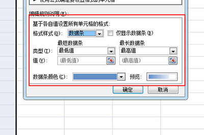 Excel怎么计算到期天数 一个公式搞定