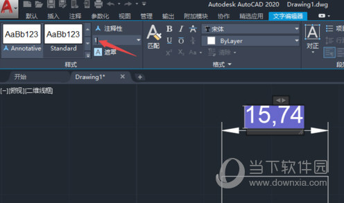 AutoCAD2020如何把标注字体变大 标注文字大小调整教程