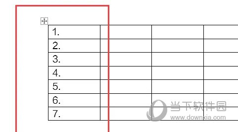 Word2021怎么设置表格全自动填充序号 操作方法