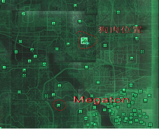 辐射4狗在哪里 辐射4狗不见了怎么办