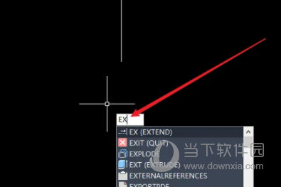 AutoCAD2021怎么延伸 cad2021延伸到延长线上怎么设置