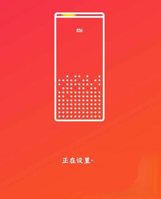 小爱音箱怎么连接wifi网络 无线网设置方法教程