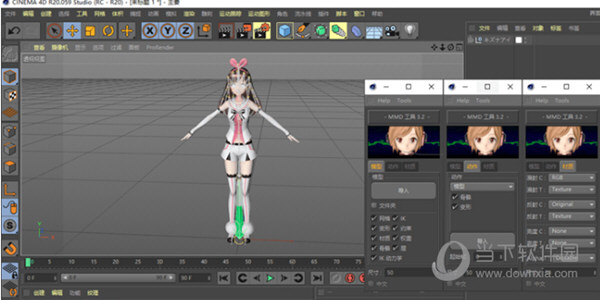 MMD制作软件有哪些 让MMD模型制作更加便捷