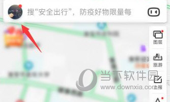 百度地图怎么隐藏地点 设置方法介绍