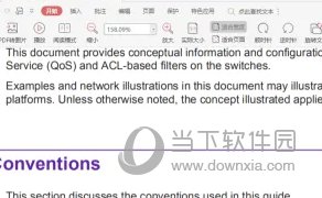 百度翻译APP怎么取词翻译 换一种方式