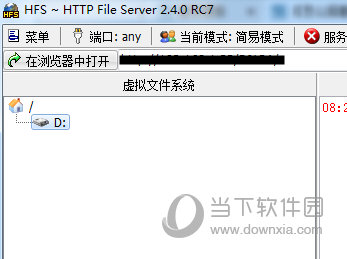 Http File Ser