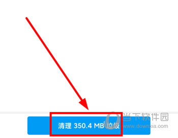 应用汇下载安装最新版