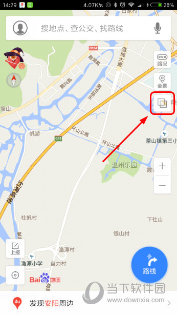 百度地图APP