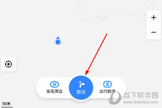 百度地图APP