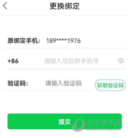 灸大夫针灸经络图解app